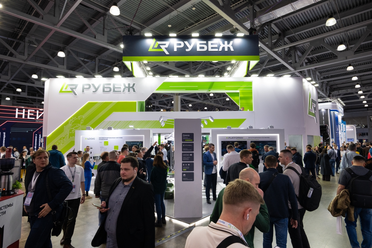 РУБЕЖ на выставке Securika Moscow 2026