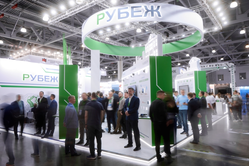 РУБЕЖ на выставке Securika Moscow 2025